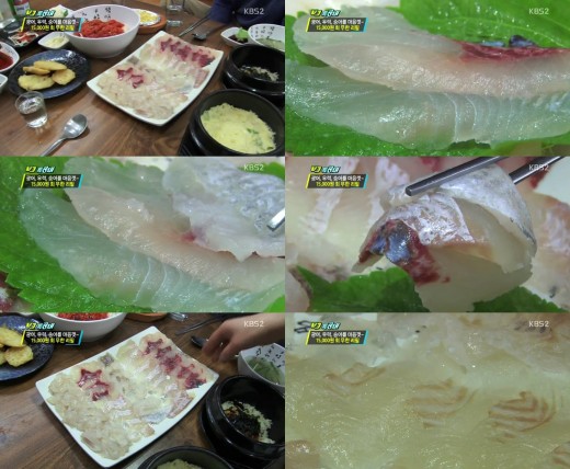 ▲VJ특공대(사진=KBS2방송화면캡처)
