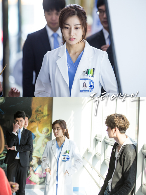 ▲닥터이방인강소라(사진=닥터이방인공식홈페이지캡처)