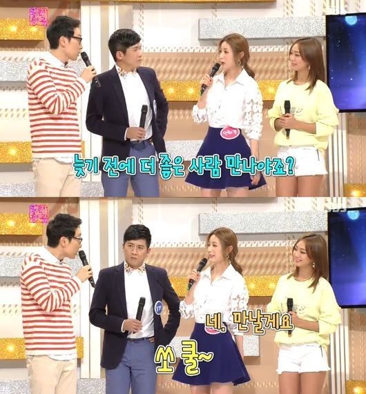 ▲도전천곡안혜경(사진=도전천곡캡처)