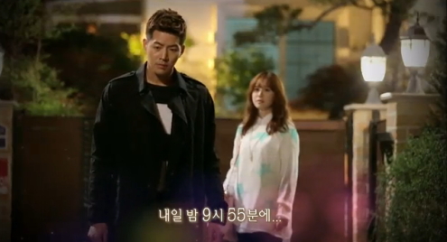 ▲엔젤아이즈(사진=SBS방송화면캡처)