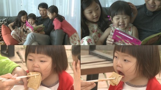 ▲아빠어디가(사진=MBC방송캡처)