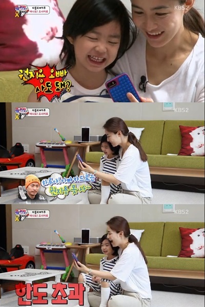 ▲슈퍼맨이돌아왔다(사진=KBS2방송캡처)