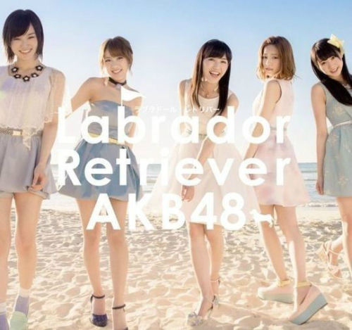 ▲AKB48(사진=앨범커버이미지)