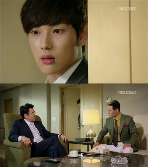 ▲임시완(사진=MBC‘트라이앵글’캡처)