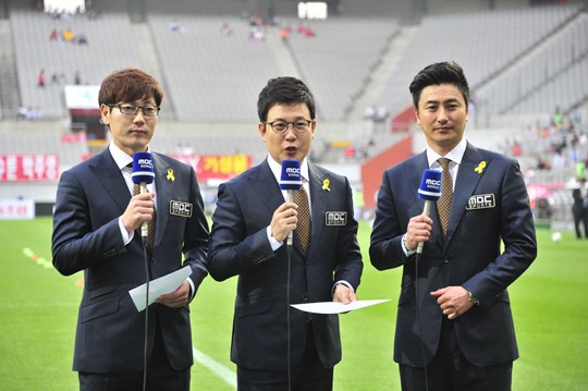 안정환 해설 어록, '기성용 선수 느려요 느려~'