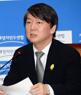 ▲안철수공동대표(사진=새정치민주연합)