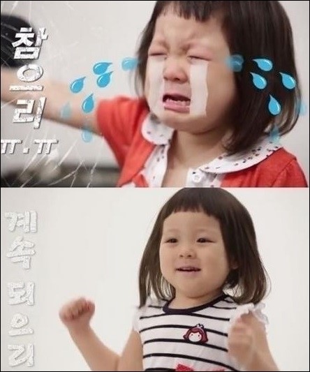 추사랑 의리 동영상 보니...'으리으리한 사랑이'
