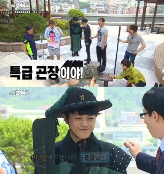 무한도전 '곤장남' 특급곤장...훈훈한 외모