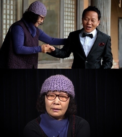우현 장모 곽의진 별세, 그녀가 남긴 작품은?