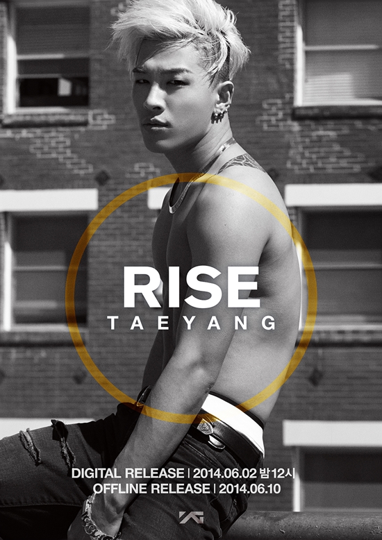 ▲태양(사진=YG엔터테인먼트)