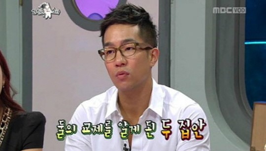 마이티마우스 상추 열애, '여자친구 스펙이...'