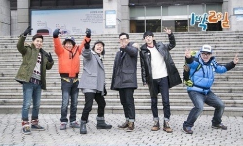 1박2일 녹화 취소...이유가?
