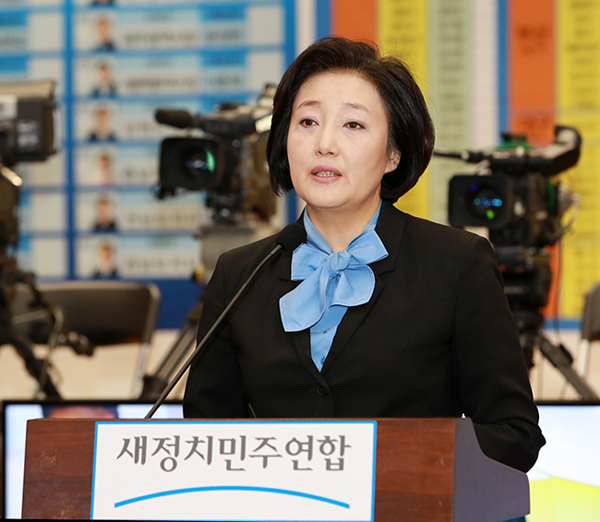 ▲박영선선대위원장(사진=의원실)