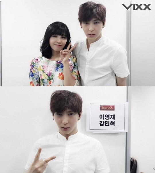 ▲빅스레오정은지(사진=빅스공식카페)