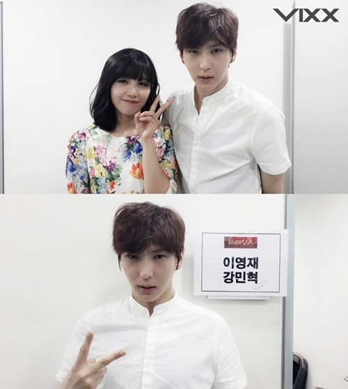 ▲빅스레오정은지
