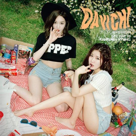 ▲다비치‘헤어졌다만났다’