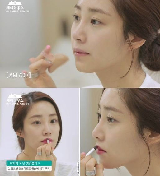 최희 민낯 '그냥 다녀도 청순여신'