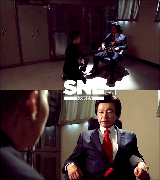 ▲허경영SNL코리아(사진=SNL페이스북)