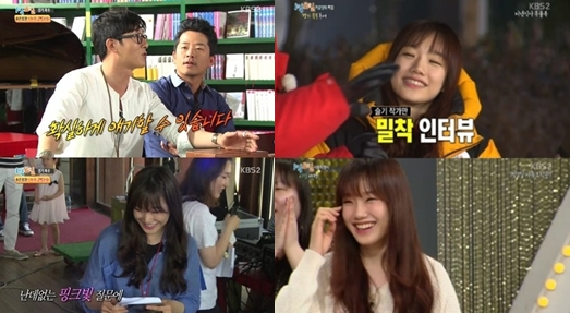 ▲김주혁,슬기작가(사진출처=KBS방송화면캡처)
