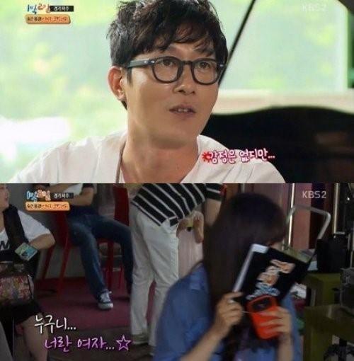 ▲1박2일김주혁슬기작가(사진=KBS2방송캡처)