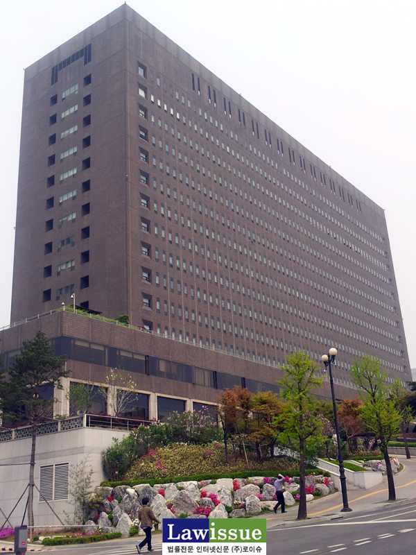 ▲서울서초동서울중앙지검청사