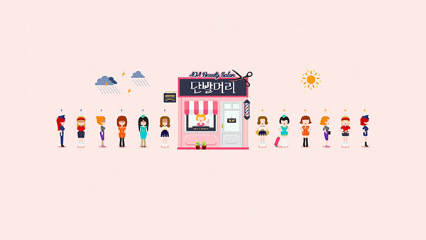 ▲AOA‘단발머리’(사진=FNC엔터테인먼트/FNC홈페이지)