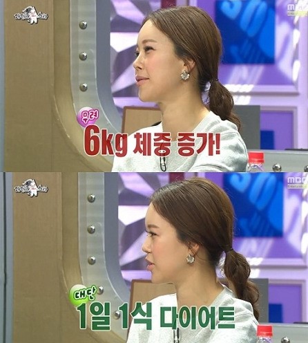 백지영 다이어트 비법 '1일 1식 그리고...'