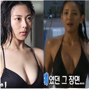 ▲추수현수영복