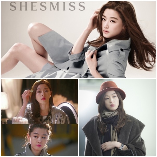 ▲전지현(사진출처=한경TVDB)