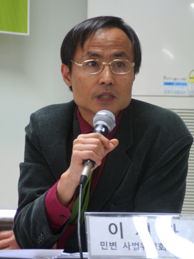 ▲이재화변호사