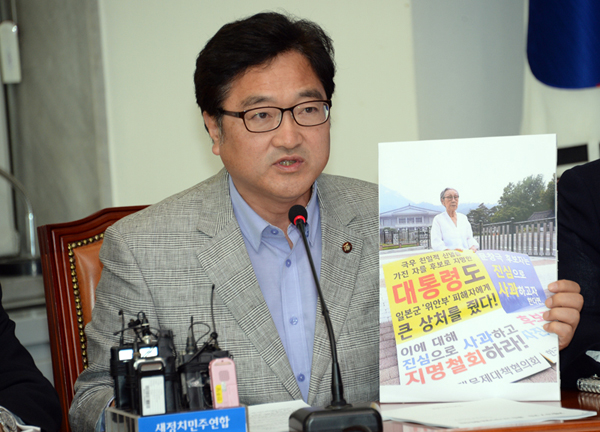 ▲우원식최고위원(사진=새정치민주연합)