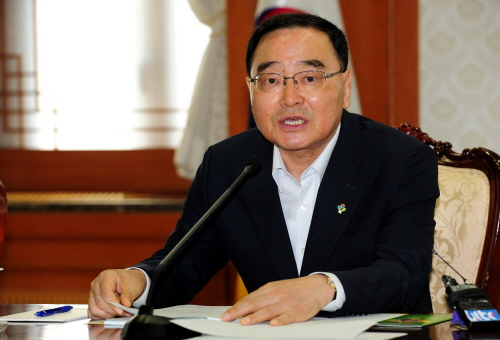 ▲정홍원국무총리(사진=국무총리실홈페이지)