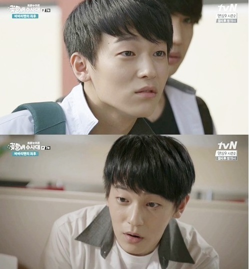 ▲틴탑엘조깜짝출연(사진=tvN방송캡처)