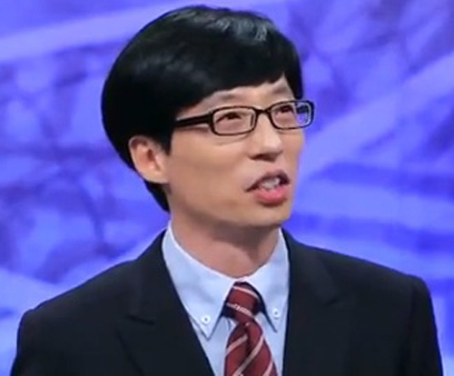 ▲유재석나는남자다(사진=KBS방송캡처)