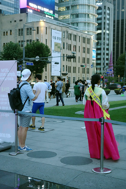 ▲전통의상학과1인시위