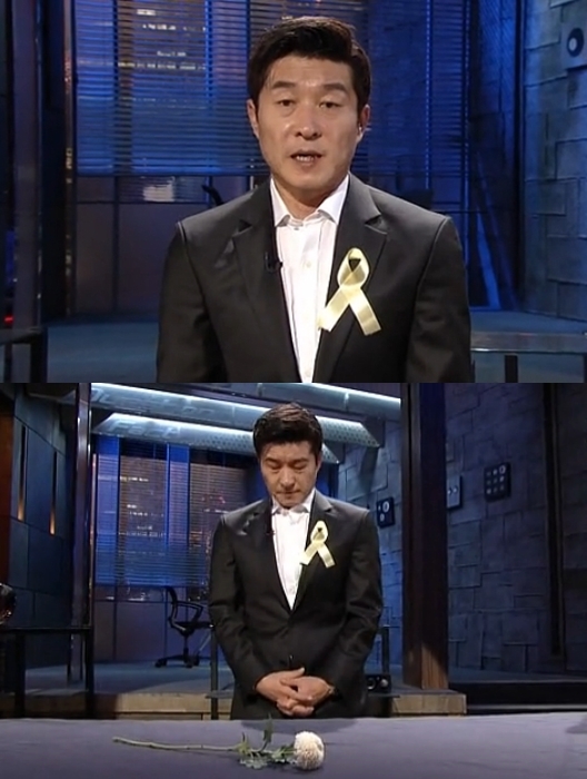 ▲김상중(사진=SBS방송화면)