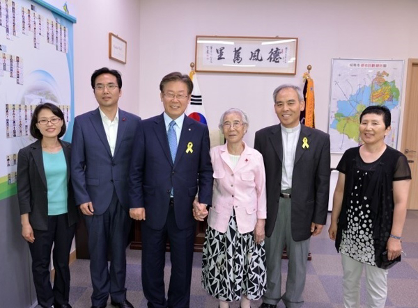 ▲기념촬영모습(사진출처=성남시)
