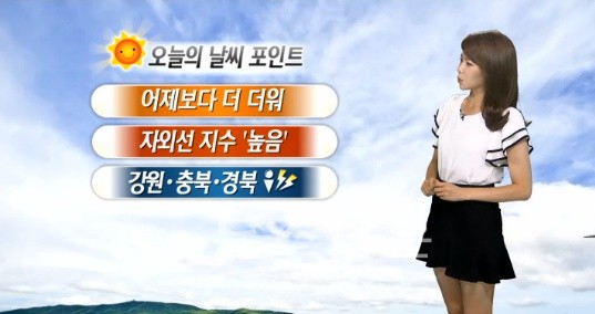 ▲전국무더위(사진=뉴스와이)