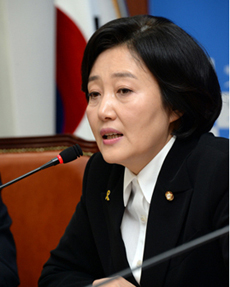 ▲박영선원내대표