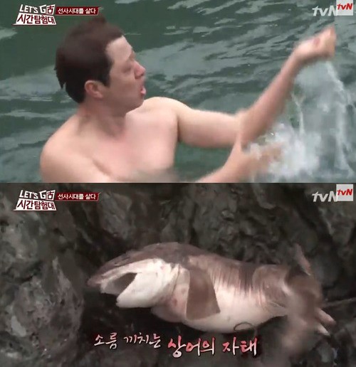 ▲유상무상어/유상무상어