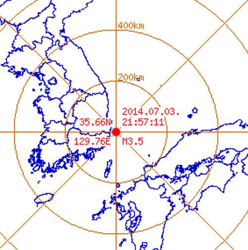 ▲울산지진부산지진/기상청