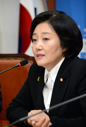 ▲박영선원내대표