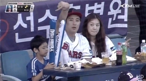 ▲장신영강경준(사진=XTM방송화면)