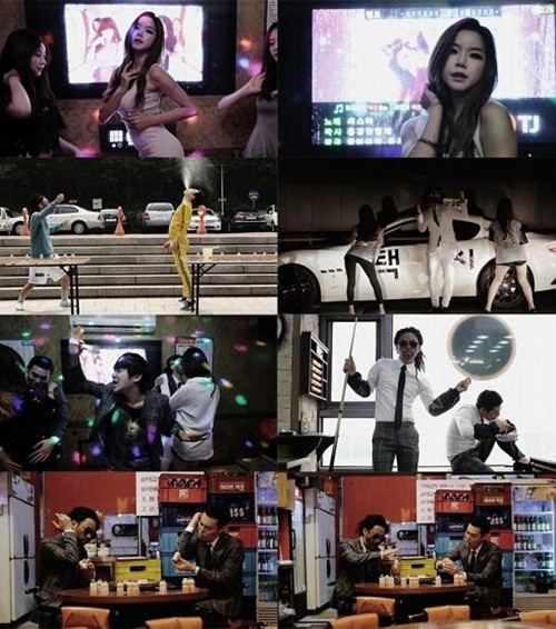 ▲정하은행오버(사진=유투브영상캡처)