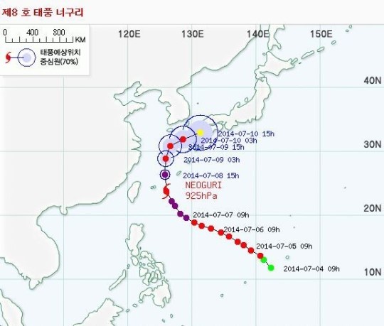 ▲너구리태풍예상경로(사진=기상청캡처)
