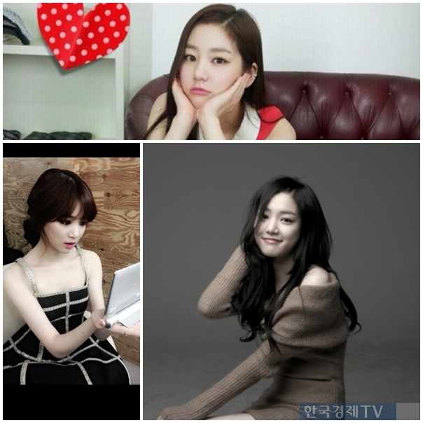 ▲이유비(사진=한경DB)