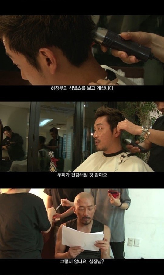 ▲군도:민란의시대(사진=쇼박스제공)