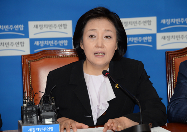 ▲박영선원내대표(사진=새정치민주연합)