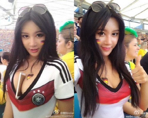 ▲판링웨이보