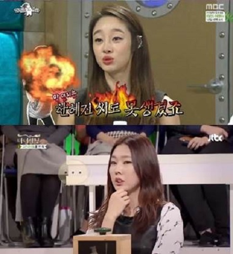 ▲라디오스타최여진/모델한혜진(사진=방송캡처)